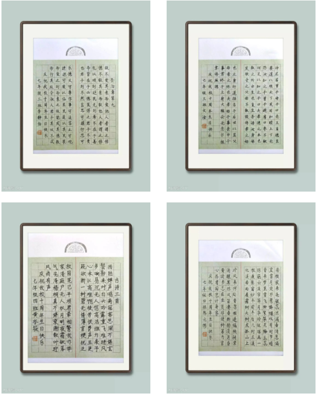 image5.png image5.png