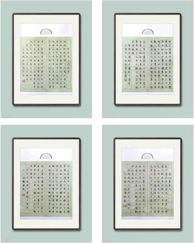 image6.png image6.png