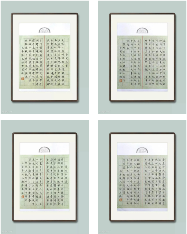 image7.png image7.png