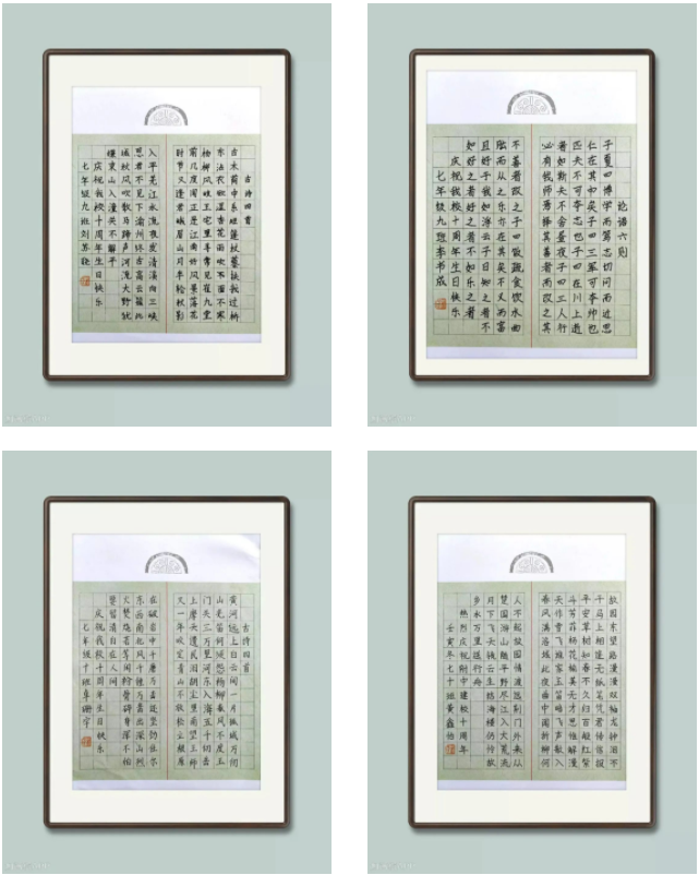 image8.png image8.png