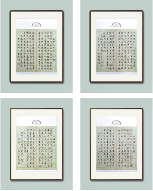 image9.png image9.png