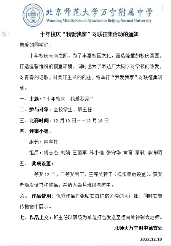 image31.png image31.png