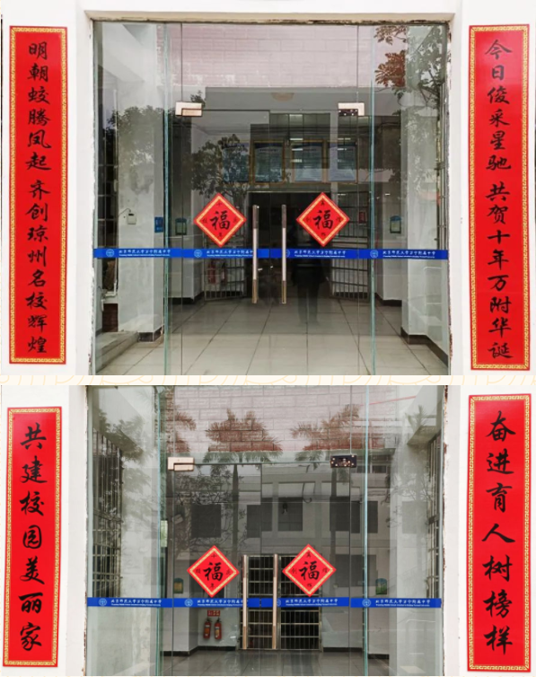 image33.png image33.png