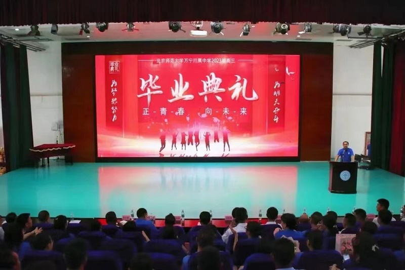 背景.jpg 背景.jpg