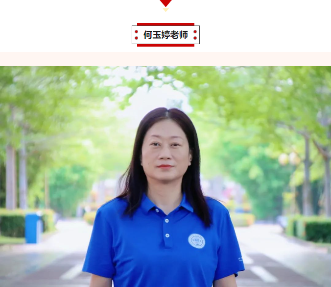 image49.png image49.png