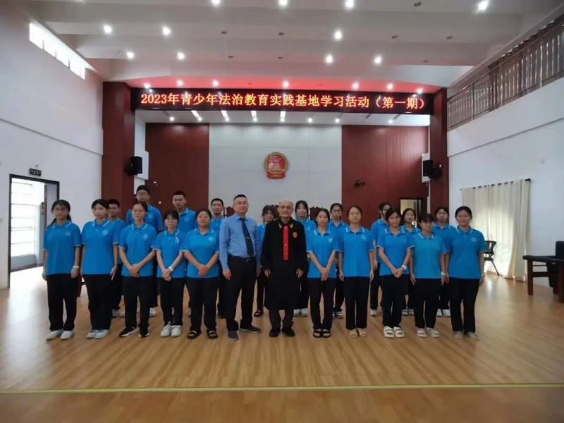 庭审现场.jpg 庭审现场.jpg