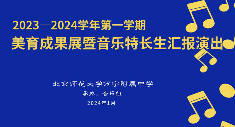 1-1主背景2.jpg 1-1主背景2.jpg