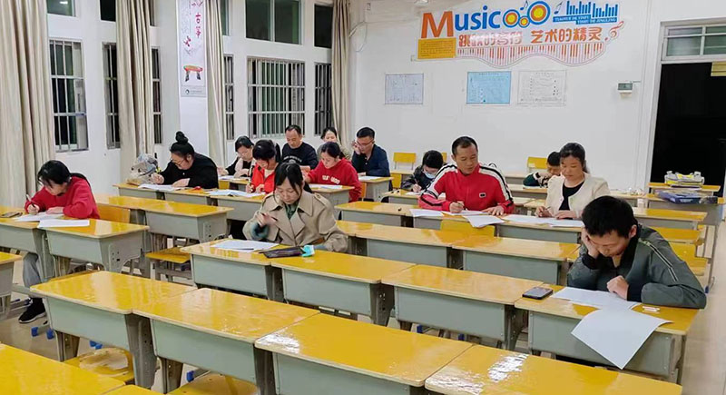 新中中学.jpg 新中中学.jpg