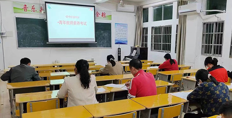 新中中学1.jpg 新中中学1.jpg