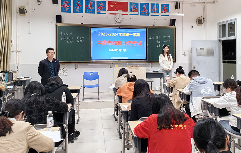 QQ图片20240123100917.jpg QQ图片20240123100917.jpg