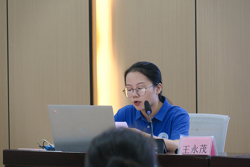 吴冰.jpg 吴冰.jpg