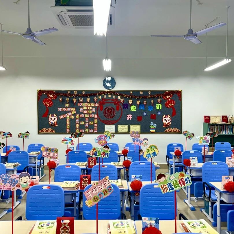 微信图片_20240314154239.jpg 微信图片_20240314154239.jpg