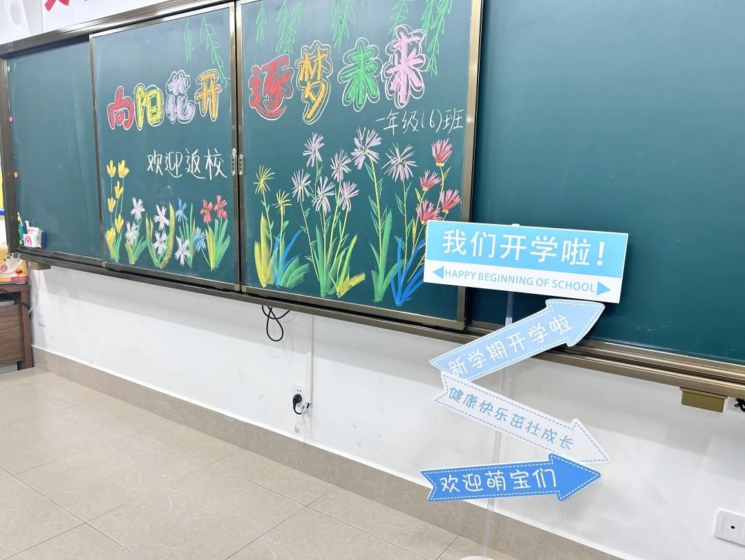 微信图片_20240314154304.jpg 微信图片_20240314154304.jpg