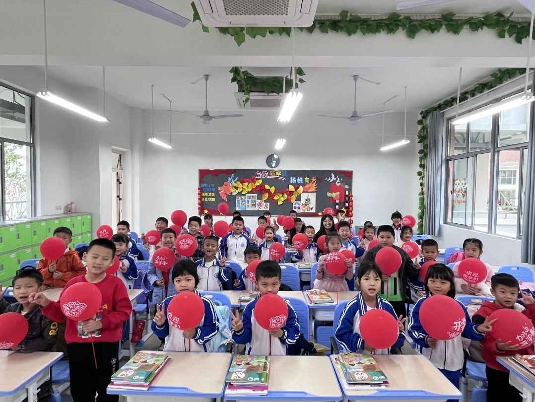 微信图片_20240314154327.jpg 微信图片_20240314154327.jpg