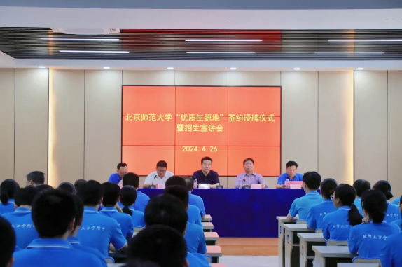 image18.png image18.png