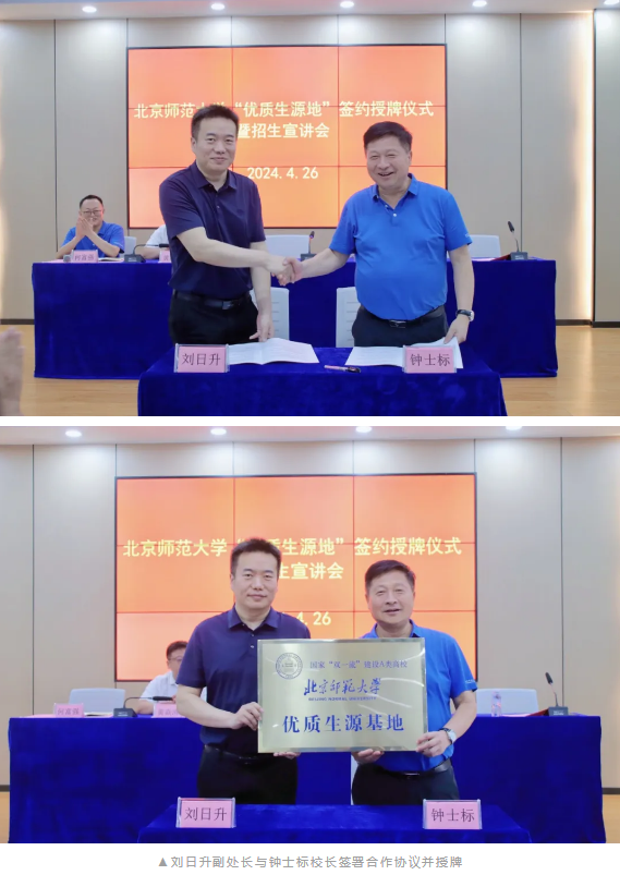 image22.png image22.png