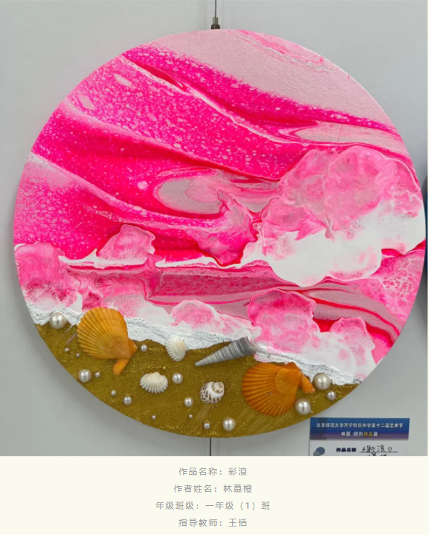 image11.png image11.png