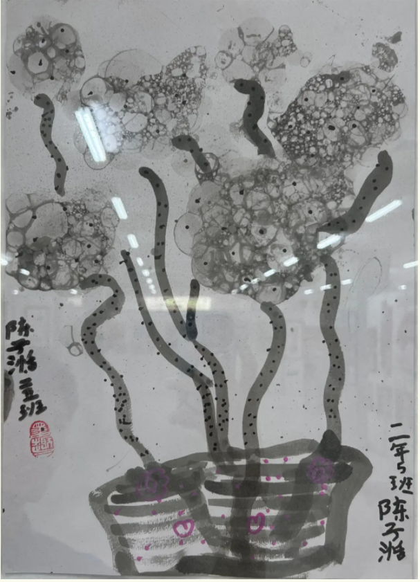 image13.png image13.png