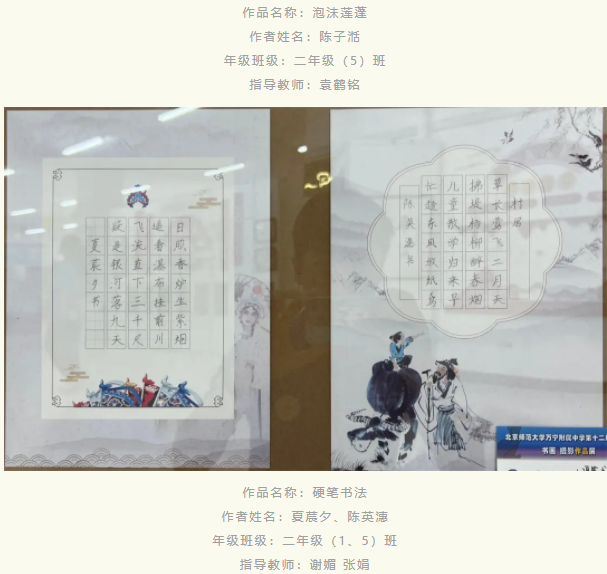 image14.png image14.png