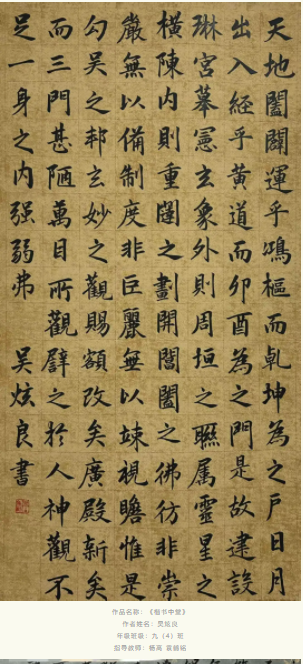 image18.png image18.png