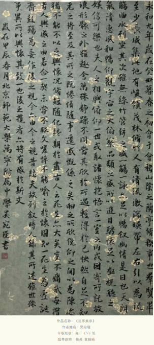 image20.png image20.png