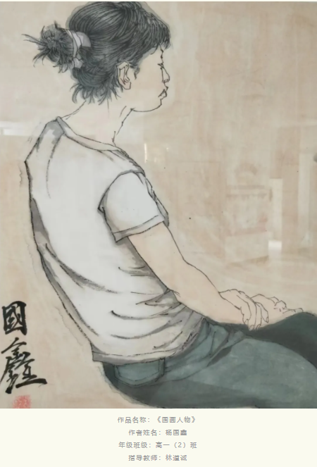 image31.png image31.png