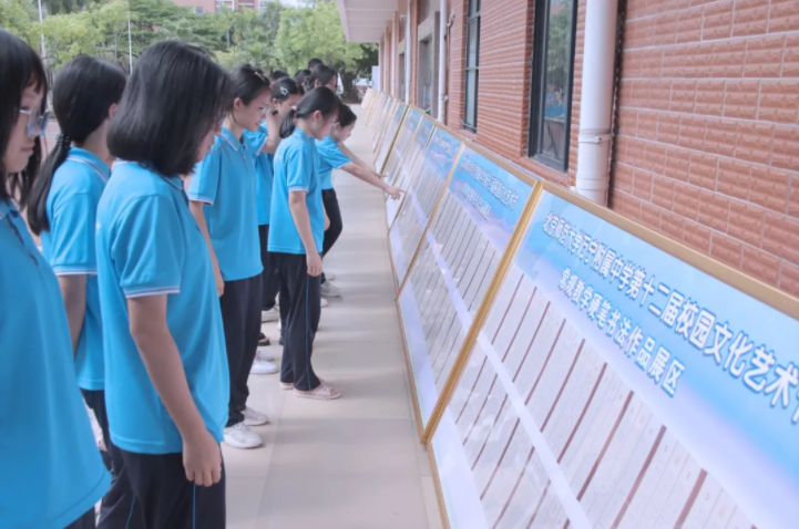 image9.png image9.png