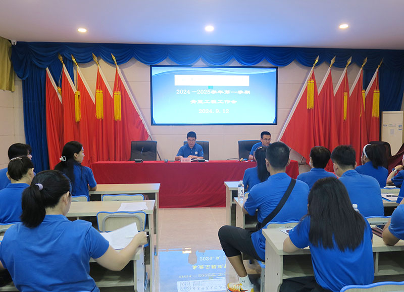 IMG_1747.jpg IMG_1747.jpg