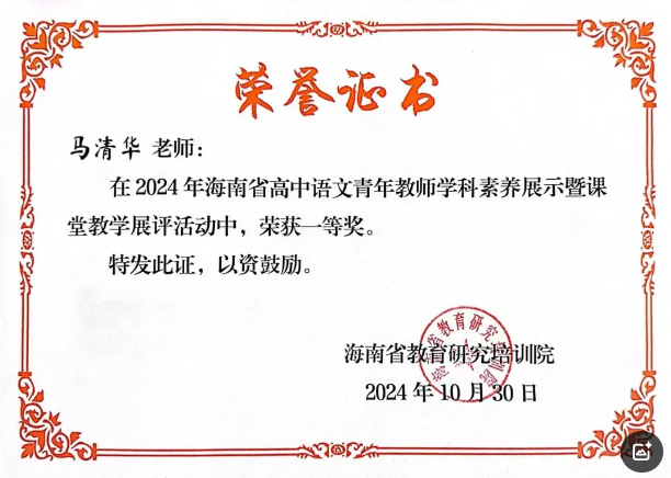 image18.png image18.png