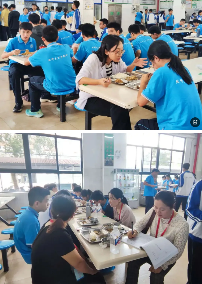 image31.png image31.png