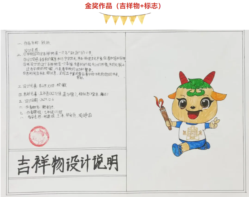 image23.png image23.png