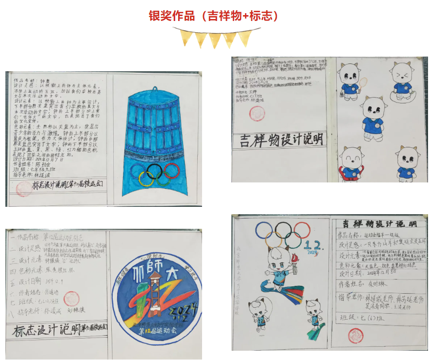 image25.png image25.png