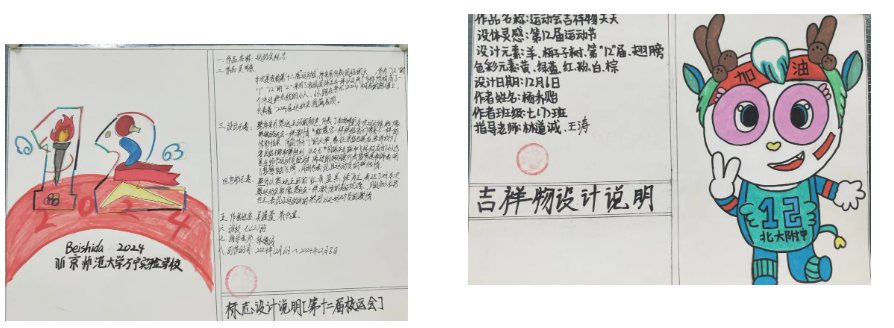 image27.png image27.png