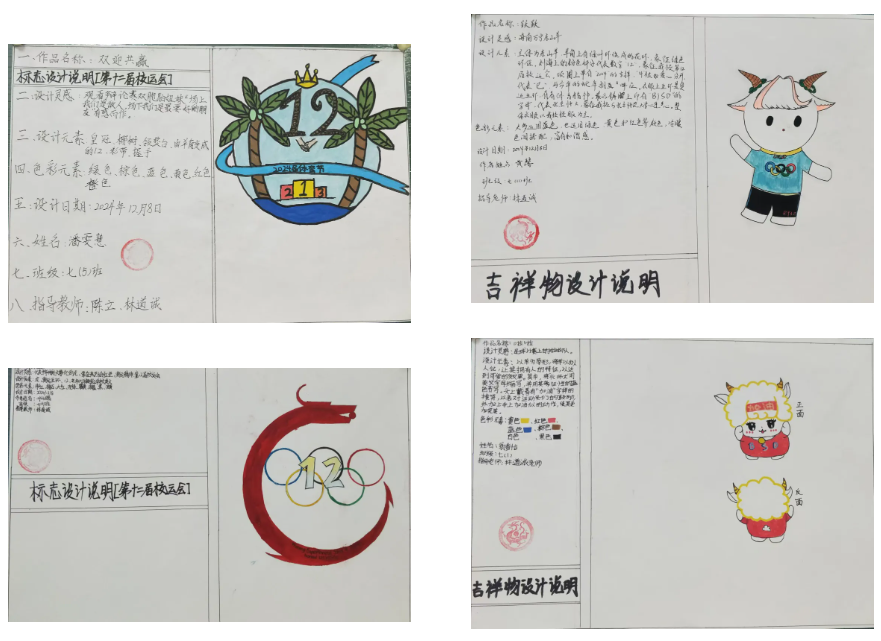 image29.png image29.png