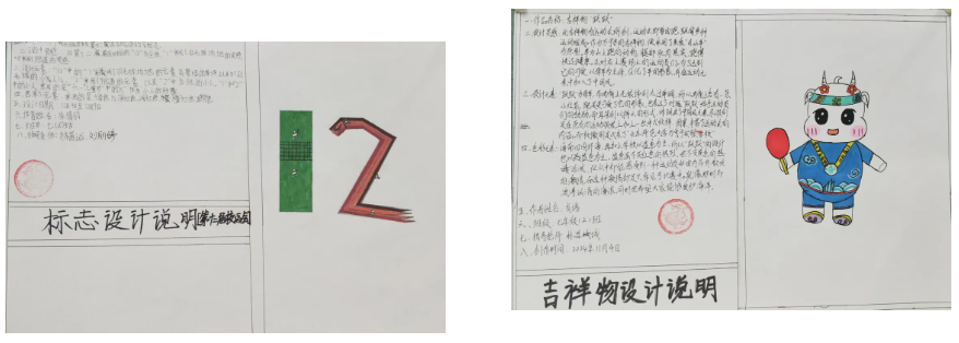 image30.png image30.png