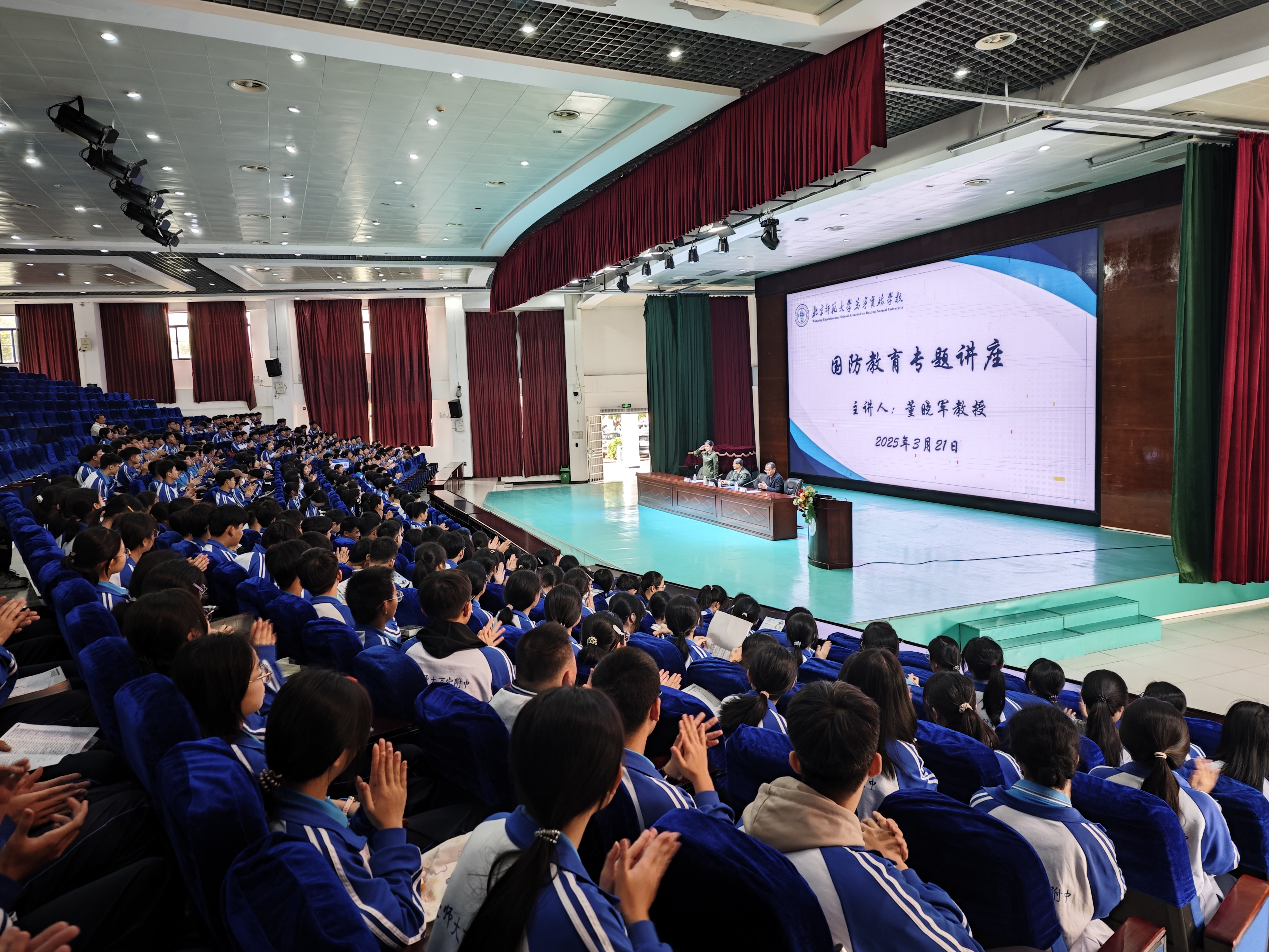 学生1 (2)1.jpg 学生1 (2)1.jpg