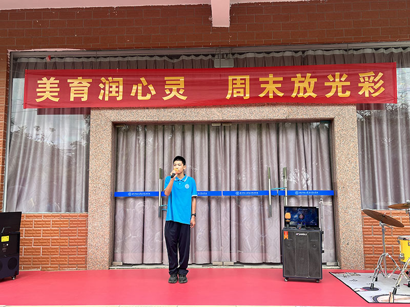 微信图片_20250403153633.jpg 微信图片_20250403153633.jpg