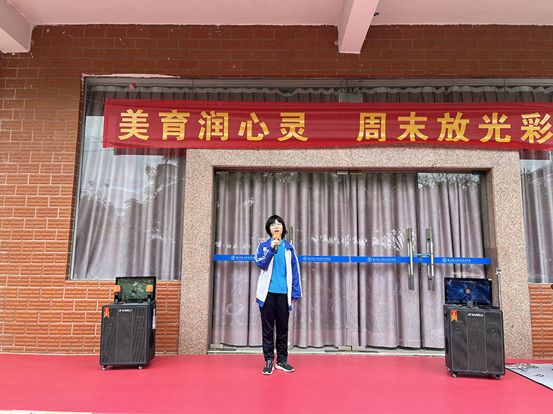 微信图片_20250403153645.jpg 微信图片_20250403153645.jpg