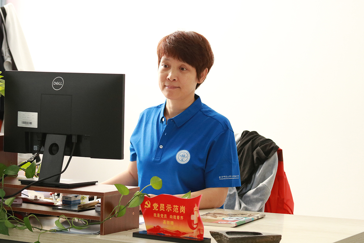 高轶珊1.jpg 高轶珊1.jpg