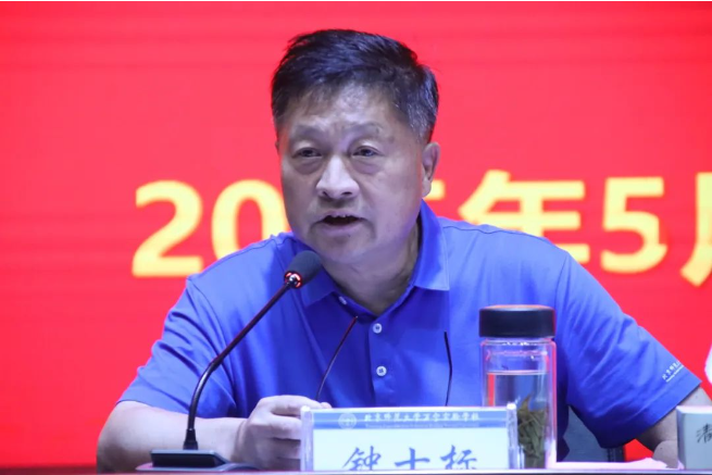 image6.png image6.png