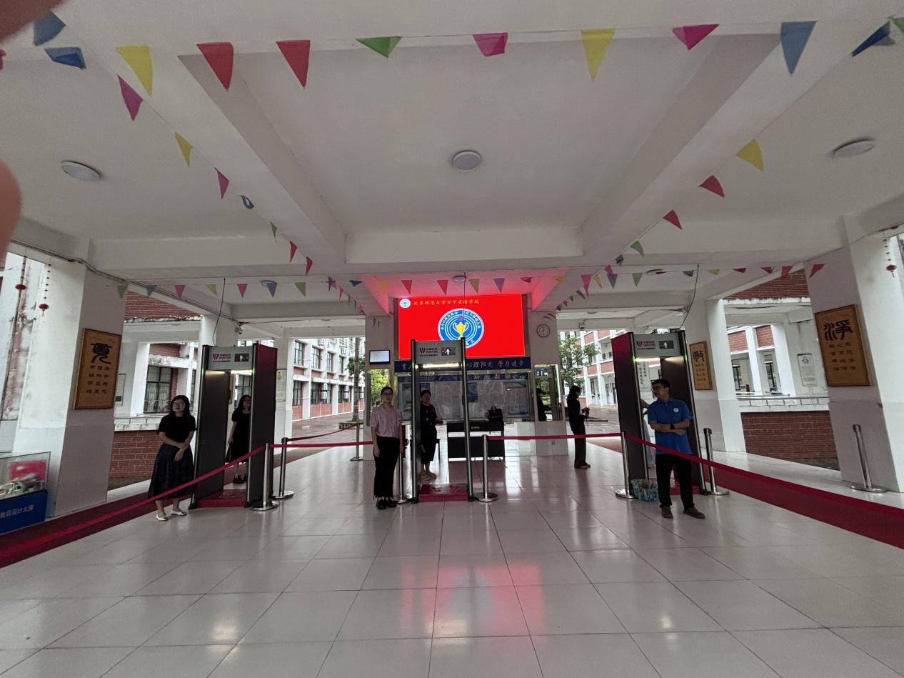 图片2.png 图片2.png