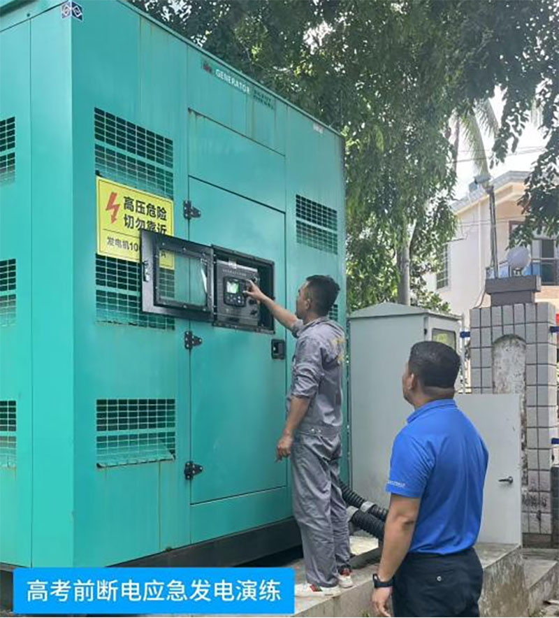 图片6 拷贝2.jpg 图片6 拷贝2.jpg