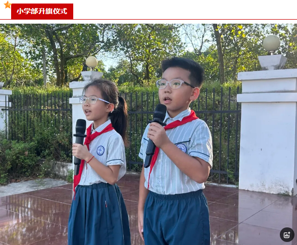 image42.png image42.png