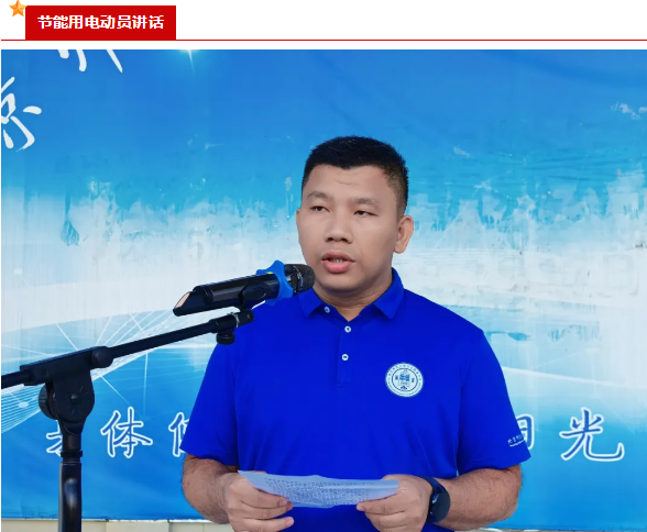 image45.png image45.png