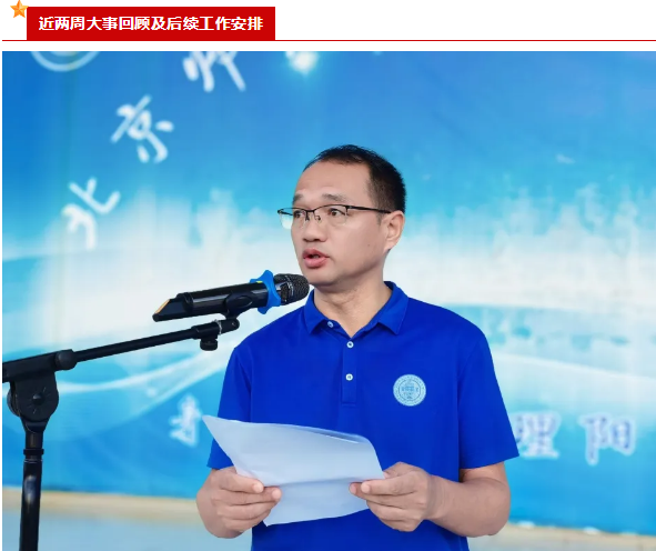 image46.png image46.png