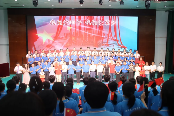 image45.png image45.png