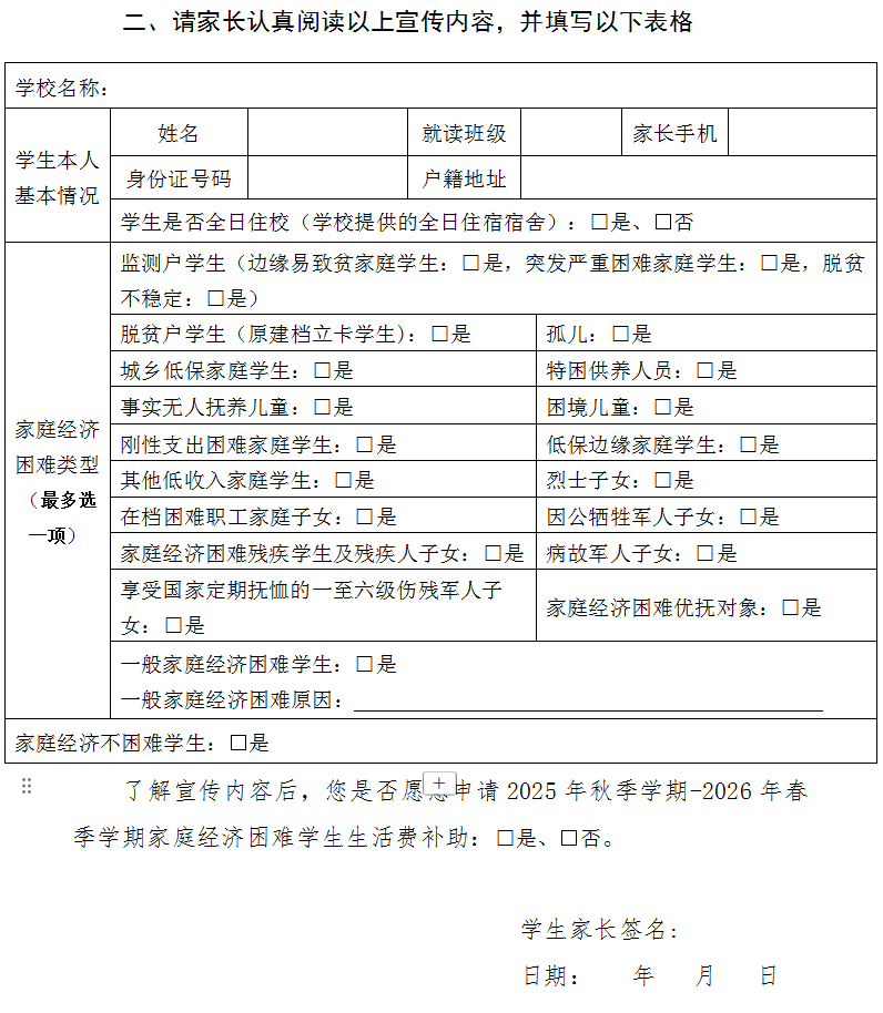 image39.png image39.png