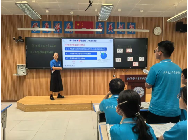 image12.png image12.png