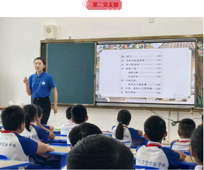 image6.png image6.png