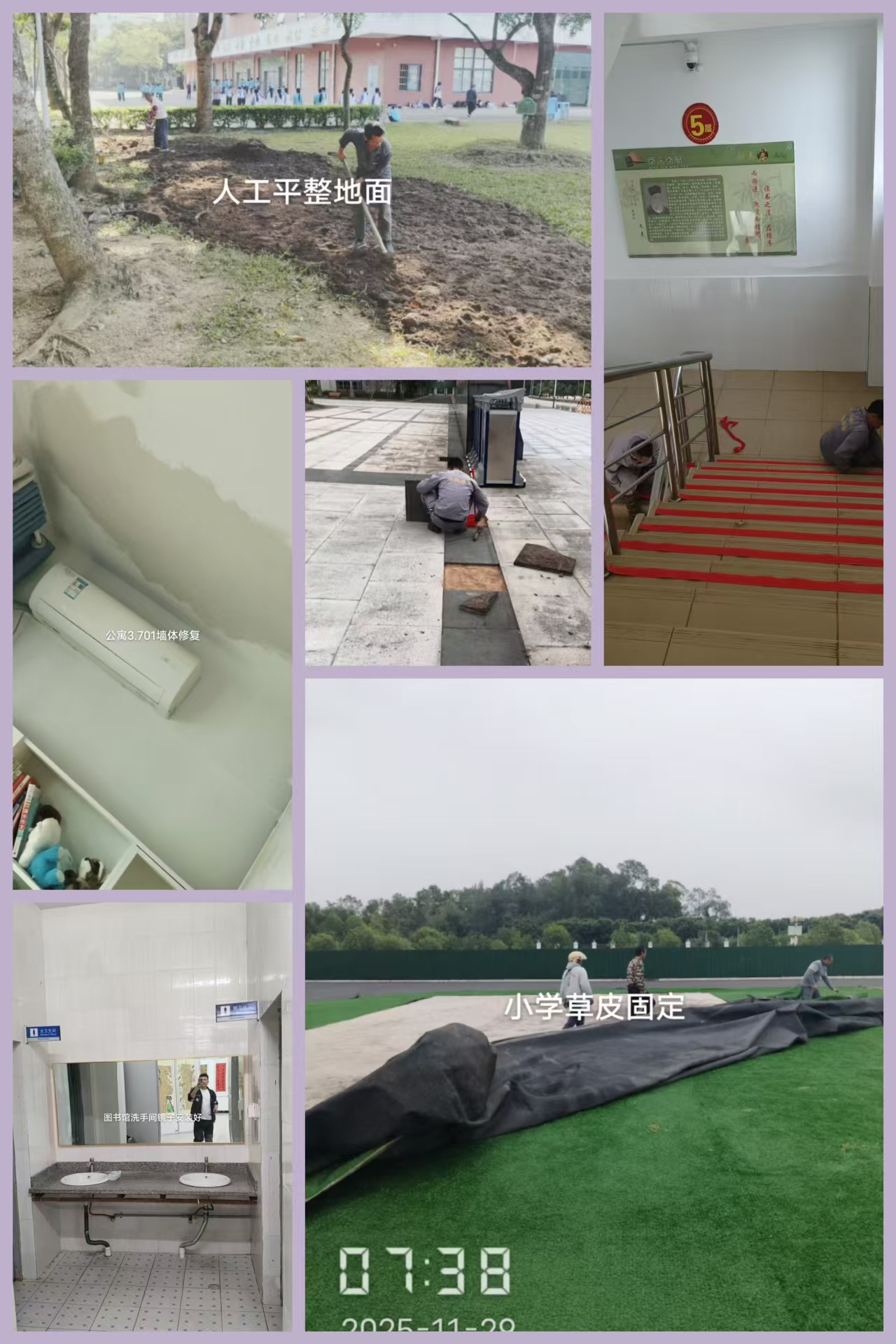 微信图片_20251209171243_322_21.jpg 微信图片_20251209171243_322_21.jpg